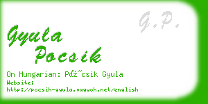 gyula pocsik business card